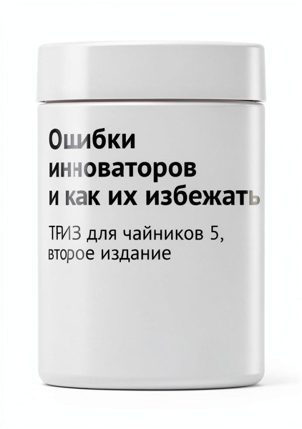 Russian Computing Book by Ridero - 360 Pages, Kindle Store-0