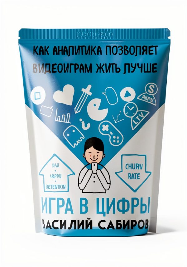 Bombora Russian Kindle Book Computing Internet Digital Media Guide-0