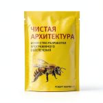 Russian Computing Book by Питер - Kindle Edition-0