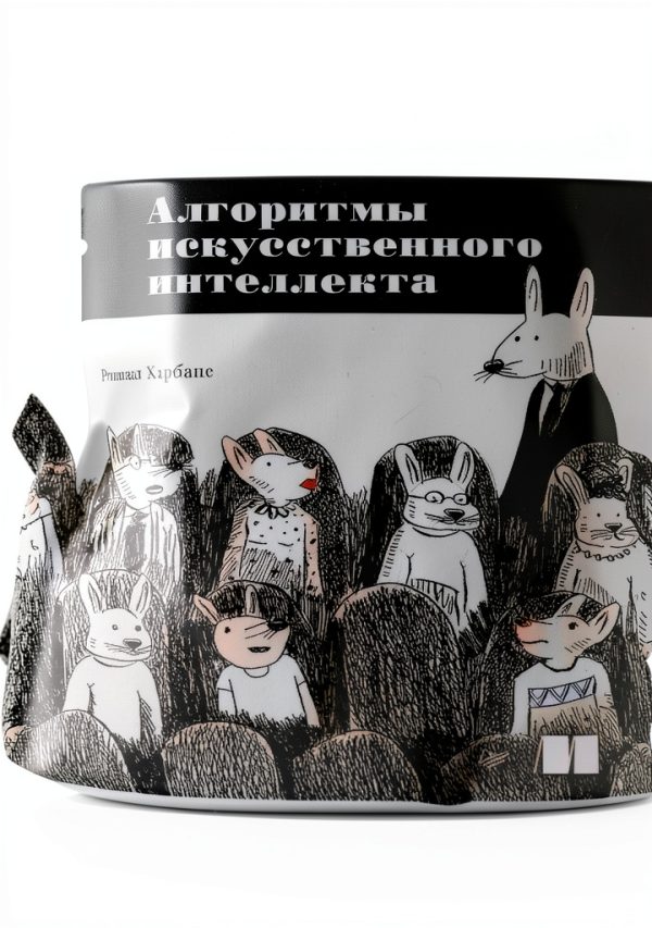 Russian Computing Book by Питер - 566 Pages, 32.7 MB-0